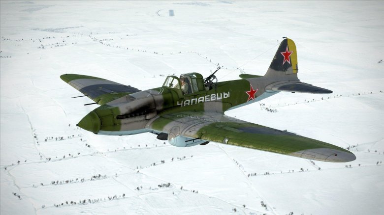 Ил 10 штурмовик