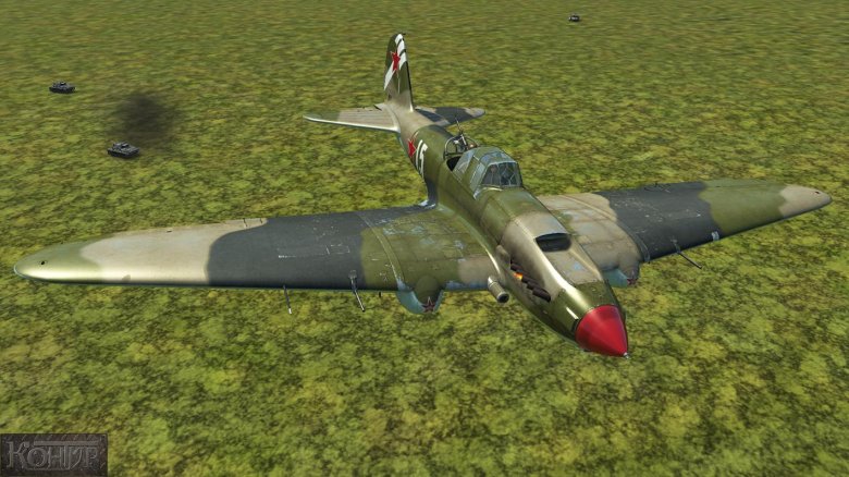 Самолёт ил 2 штурмовик