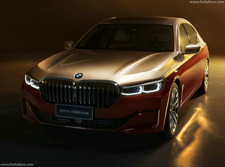 Bmw m760li 2023