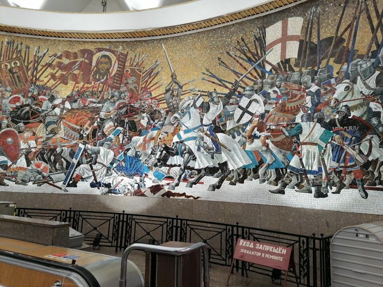 Метро площадь александра невского