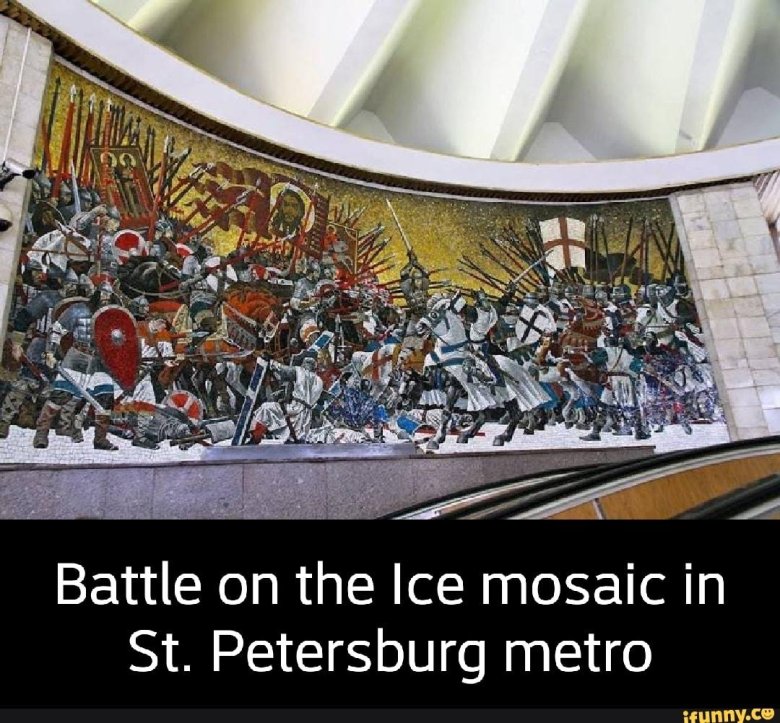 Ледовое побоище мозаика