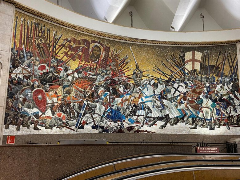 Станции метро «площадь александра невского» мозаика