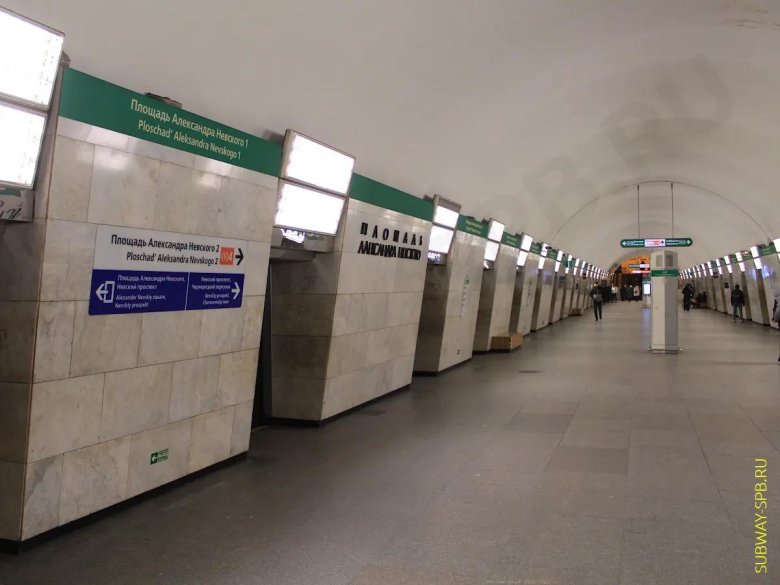 Площадь александра невского 1