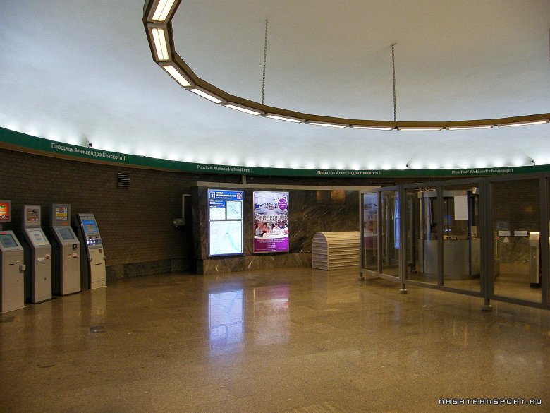 Станция метро площадь александра невского 1