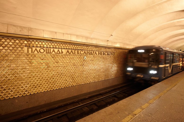 Станция метро площадь александра невского 2
