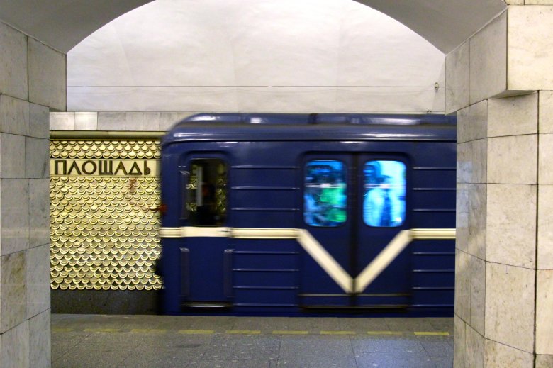 Станция метро площадь александра невского-1 санкт-петербург