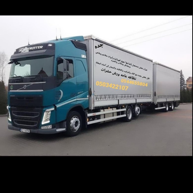 Volvo fh 120 кубов