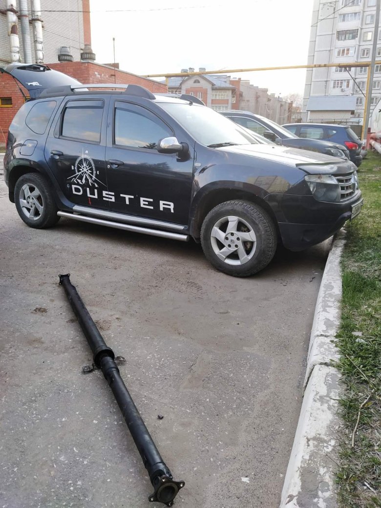 Кардан рено дастер 2.0