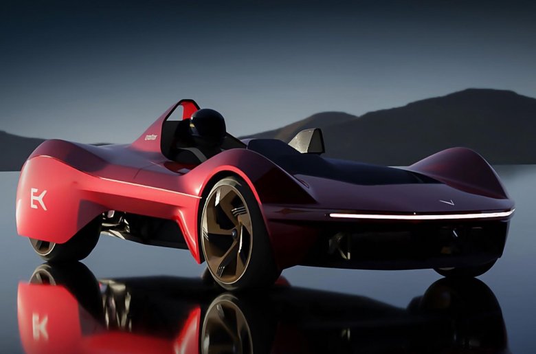 Одноместные автомобили