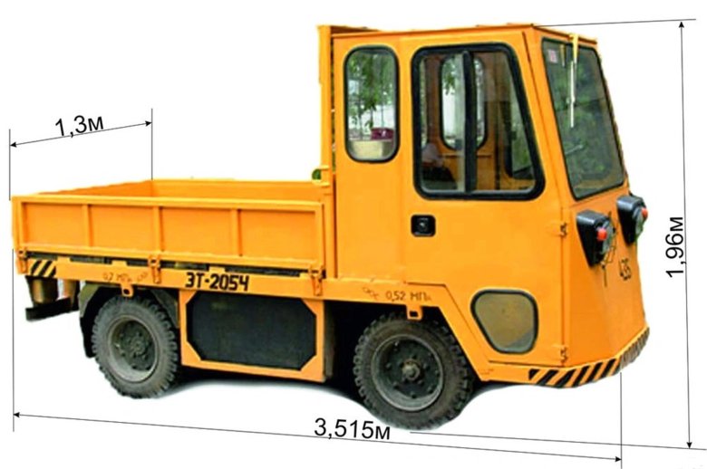 Платформенная электротележка эт-2054