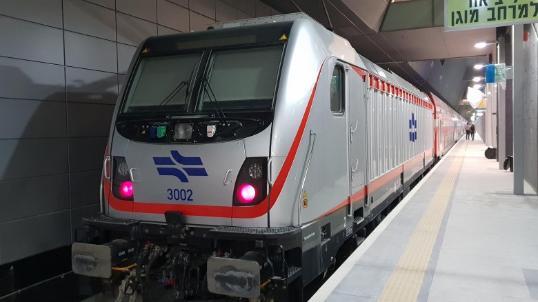 Поезда скоростные