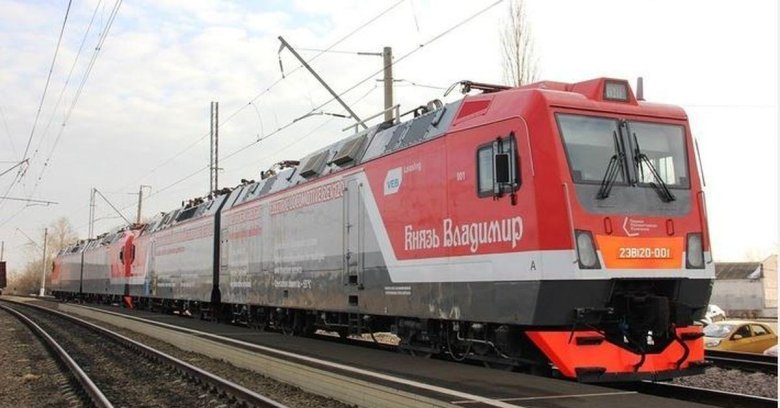 Электровоз 2эв120 князь владимир