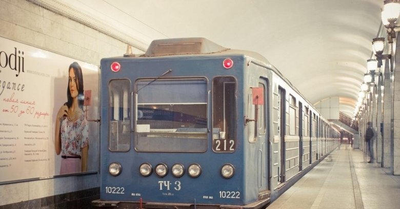 Вагоны метро спб