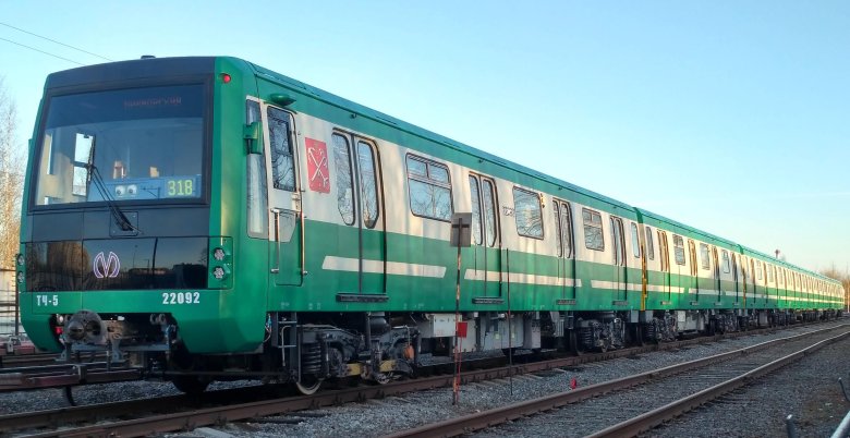 81 722 метровагонмаш