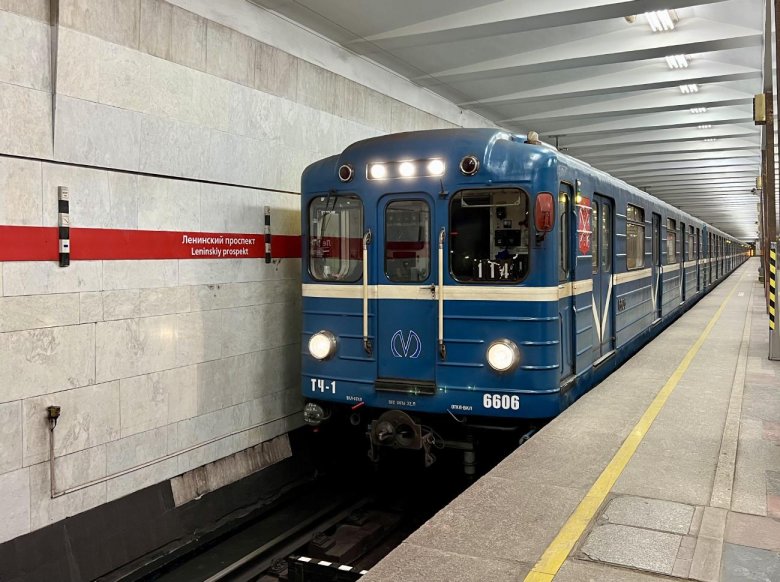 Вагон метро ема 502