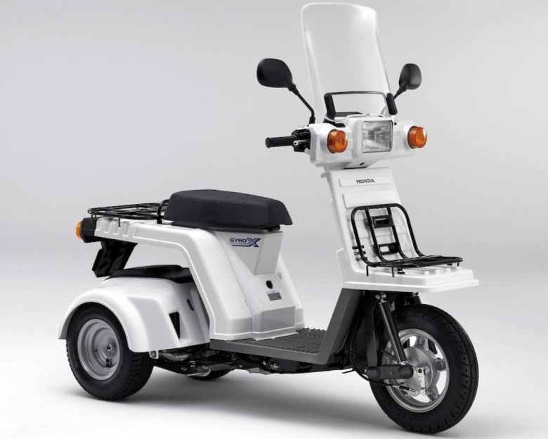 Honda gyro