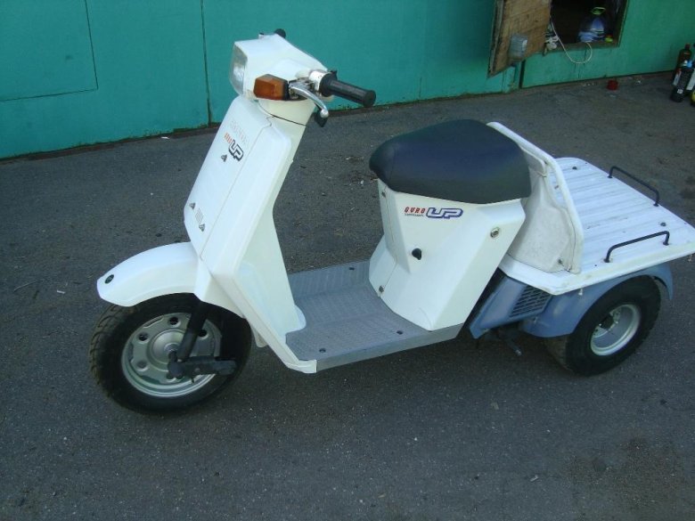 Honda gyro up