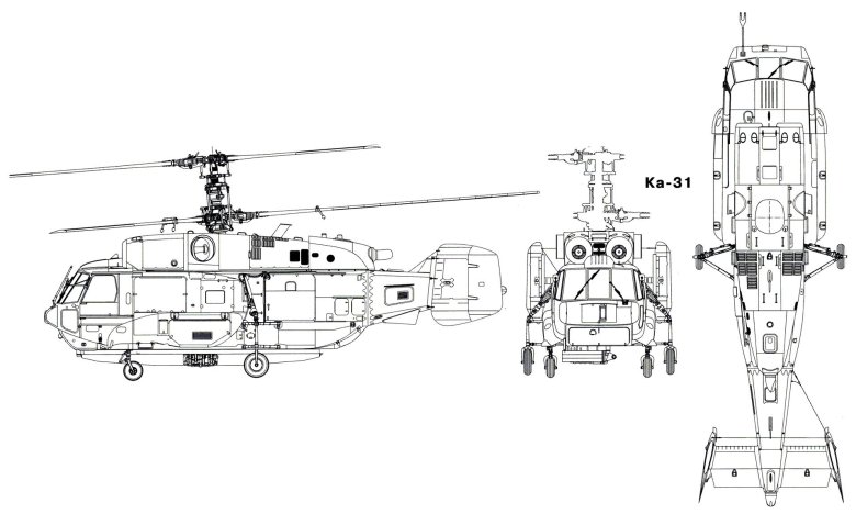 Вертолет ка-27пл чертеж