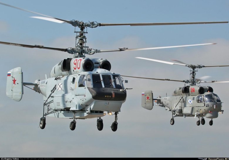 Противолодочный вертолет ка 27