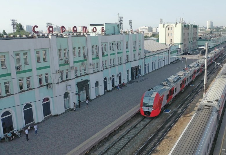 Поезд ласточка саратов