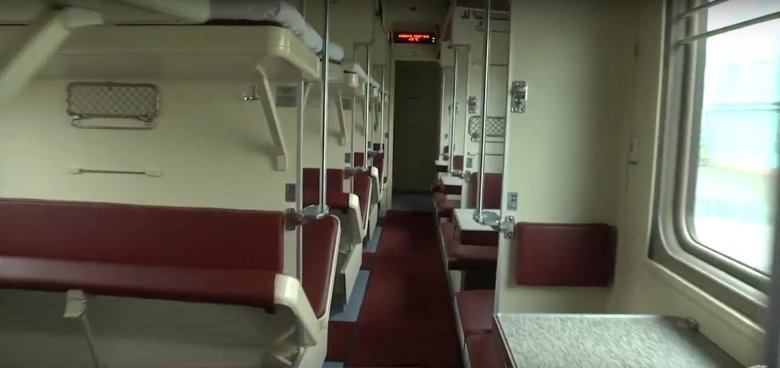 Поезд 030й новороссийск москва