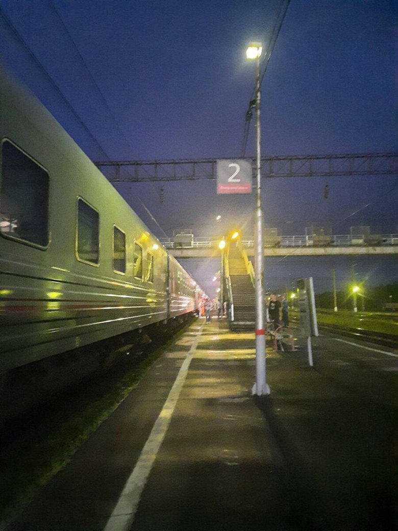 Поезда москва