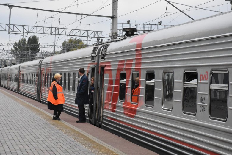 Поезда дальнего следования