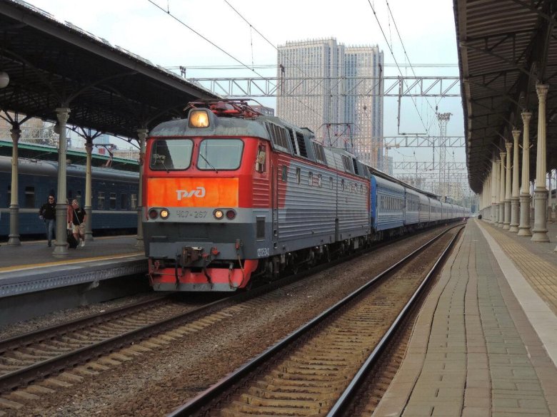 Москва смоленская пассажирская станция