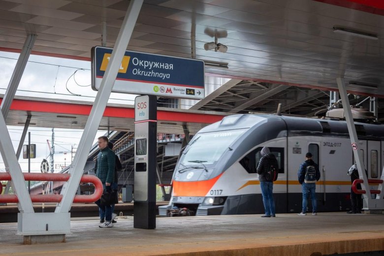 Станция окружная мцд 1