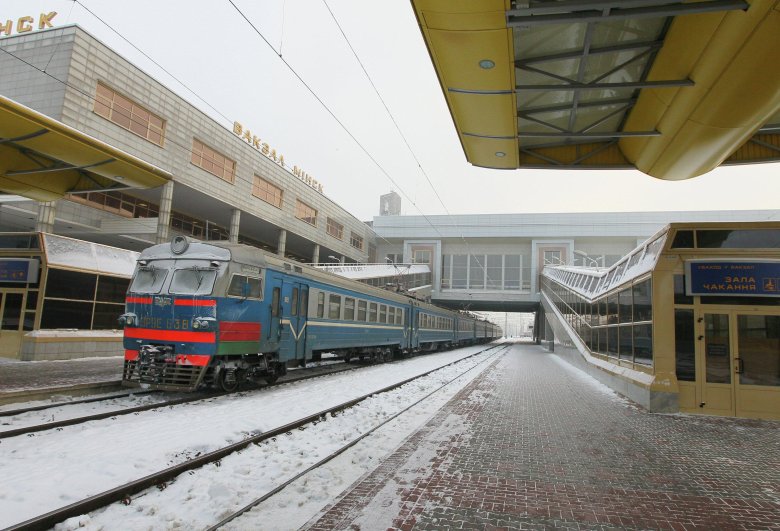 Станция минск пассажирский
