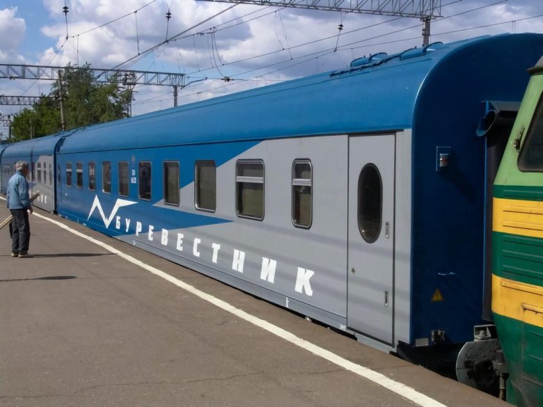 Фирменный поезд 013н новокузнецк