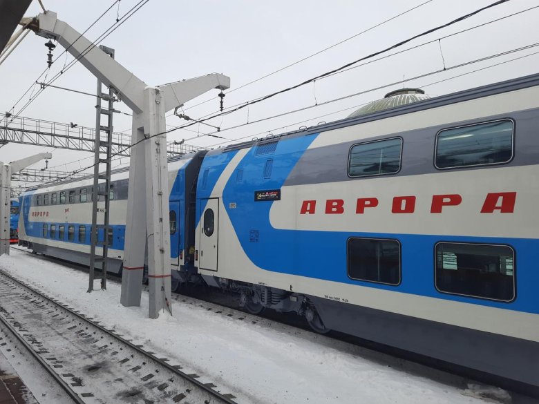 Аврора поезд москва санкт петербург