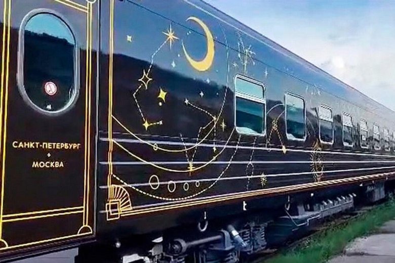 Поезд ночной экспресс москва санкт петербург