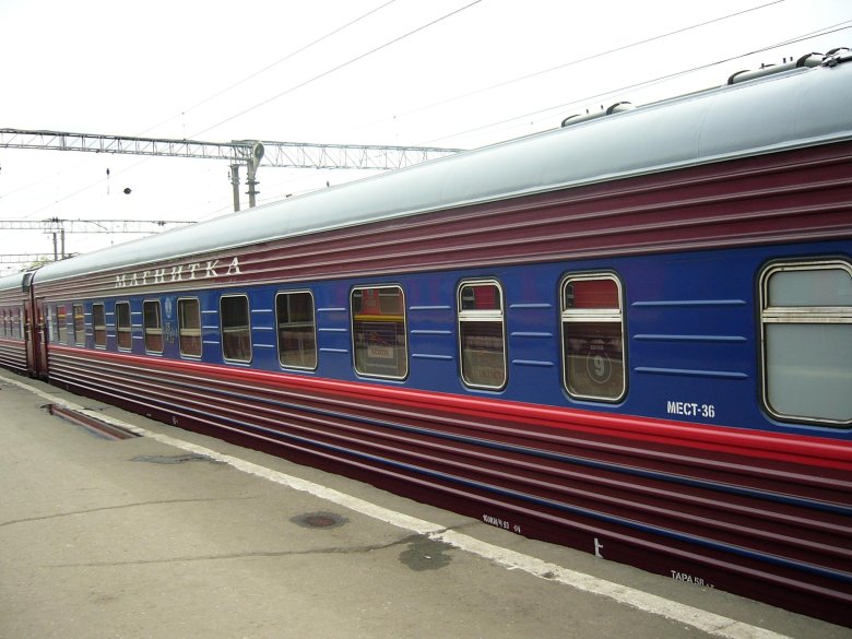 Фирменный поезд мордовия 042й