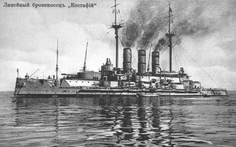Эскадренный броненосец российской империи