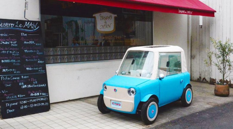 Японская машина маленькая