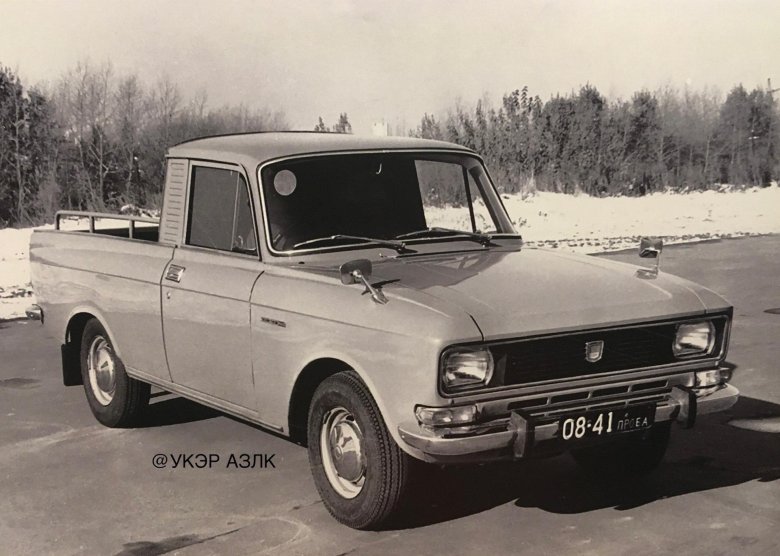 Москвич 2140 пикап