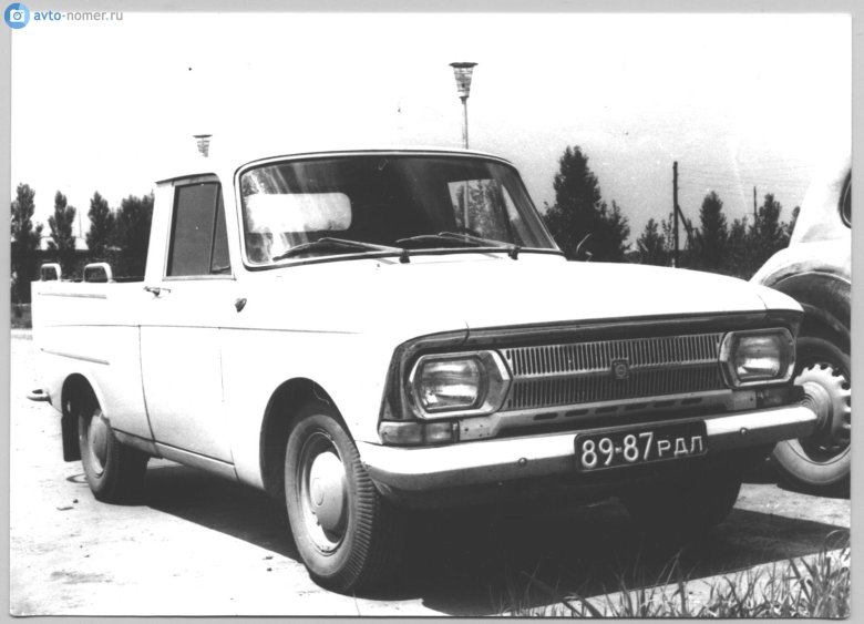 Автомобиль москвич 412