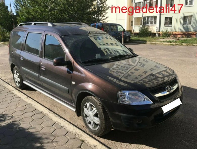 Лада ларгус цвет кашемир 283