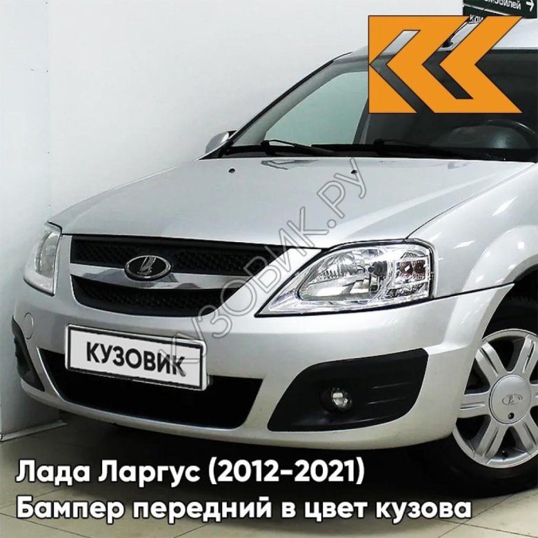 Лада ларгус платина 691