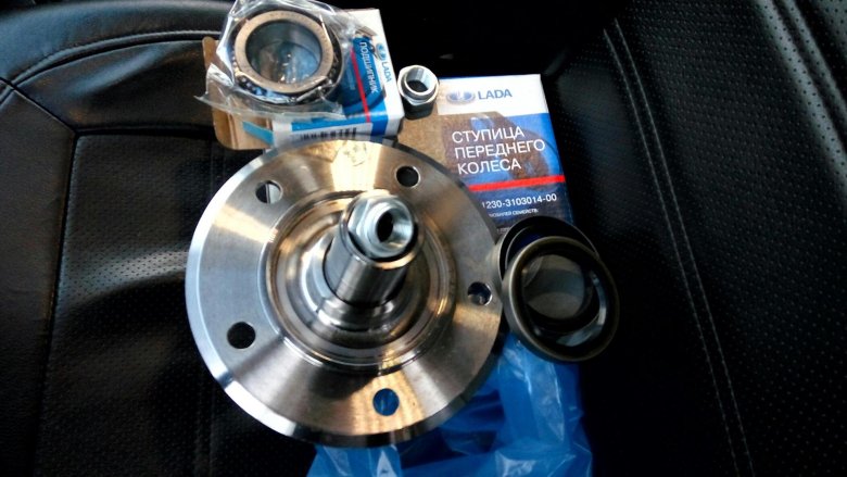 Ступица переднего колеса нива трэвел