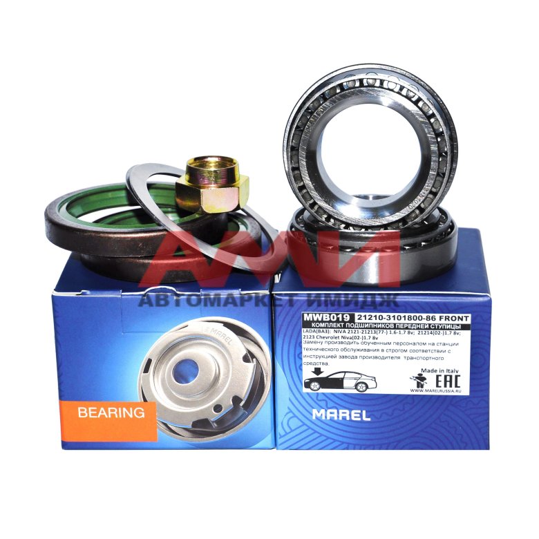 Подшипник передней ступицы lada