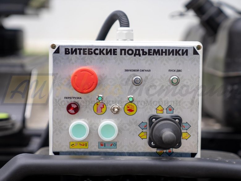 Пульт управления автовышкой вс 2202