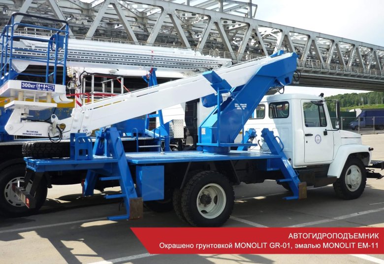 Автогидроподъемник випо-18-01 газ 3309