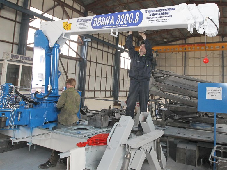 Машиностроительный завод