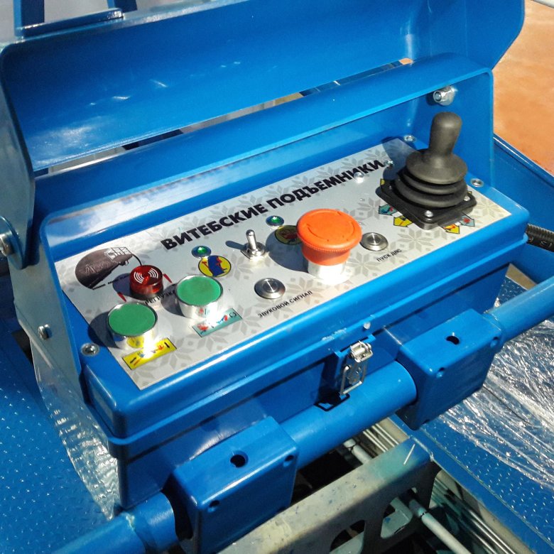 Пульт управления випо 22-01