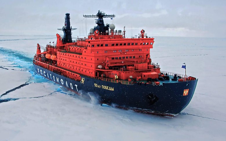 Атомный ледокол 50 лет победы