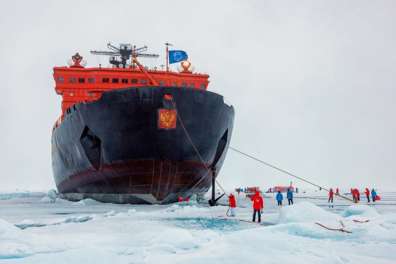 50 лет победы атомный ледокол