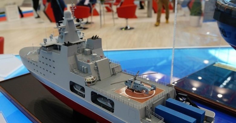 Ледокол иван папанин проекта 23550