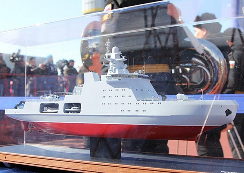 Иван папанин проекта 23550